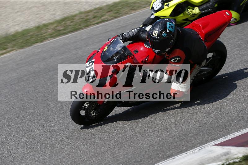 /28 25.07.2026  Speer Racing ADR/Gruppe rot/954